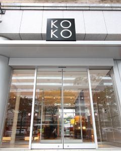 【KOKO酒店-仙台市民公園】<大灣區航空> 仙台 3-14天自由行套票