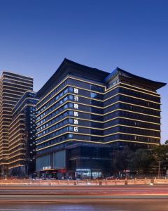 橙羽橙皓酒店（西安鐘鼓樓永寧門地鐵站店）5天4晚自由行套票