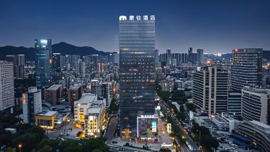 【珠海象往酒店（拱北口岸高鐵站店）】珠海 2-5天套票