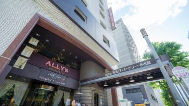 【名古屋合歡樹酒店】名古屋  3-7天自由行套票