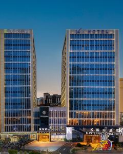 【南寧K國際酒店】南寧酒店+高鐵 3-5天自由行套票