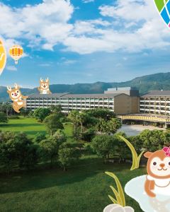 【鹿鳴溫泉酒店】台東 3-7天自由行套票