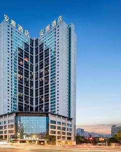 安雅酒店（文殊院店）5天4晚自由行套票