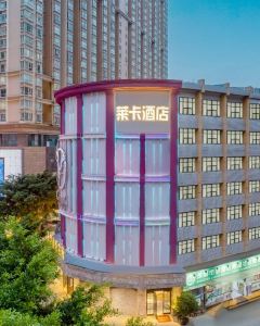 【萊卡酒店（羅湖口岸向西村地鐵站店）】深圳酒店+高鐵 2-5天自由行套票