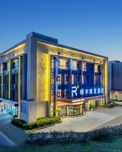 明宇麗呈酒店（昆明長水國際機場店）5天4晚自由行套票