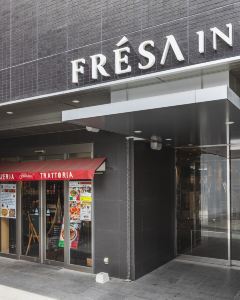 【相鐵FRESA INN大阪難波車站前】<香港航空> 大阪 5-10天自由行套票