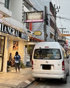 清萊酒店5天4晚自由行套票