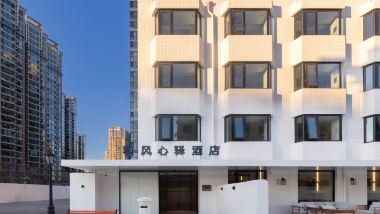 【和風心驛酒店（北京勁松廣渠門外地鐵站店）】北京 3-7天自由行套票