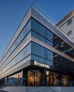 北京前門萬達美華酒店5天4晚自由行套票