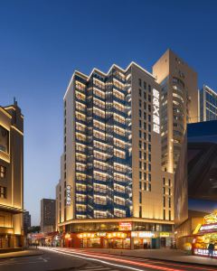 成都太古裏春熙路地鐵站亞朵X酒店5天4晚自由行套票