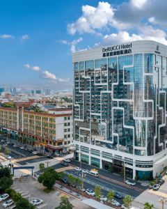 【慕思健康睡眠酒店（東莞國際展覽中心旗艦店）】東莞酒店+高鐵 2-5天自由行套票