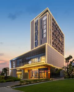 【廷泊酒店（中山富逸城中山站店）】中山 2-5天套票