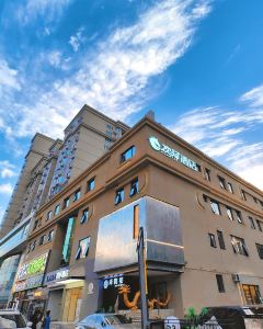 【歡驛酒店 （北京潘家園勁松地鐵站店）】北京 3-7天自由行套票