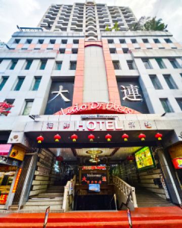 麗都巴黎酒店5天4晚自由行套票