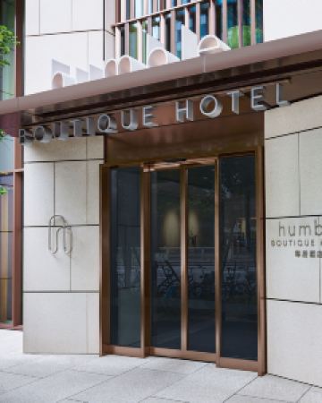 【寒居酒店】 <星宇航空> 台北 3-7天自由行套票