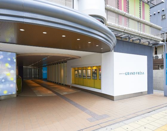 大阪難波相鐵 Grand Fresa(Sotetsu Grand Fresa Osaka-Namba)5天4晚自由行套票