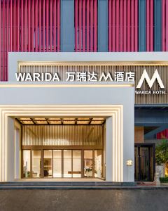 【萬瑞達M酒店（佛山祖廟創意產業園店）】佛山酒店+高鐵 2-5天自由行套票