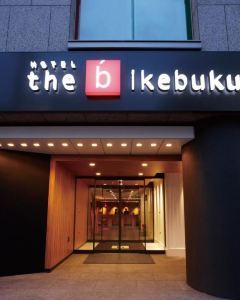 【the b 東京 池袋酒店】<國泰航空>東京 3-7天自由行套票
