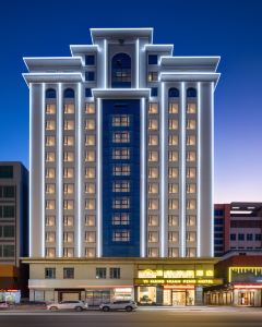 【逸航歡朋酒店】東莞酒店+高鐵 2-5天自由行套票