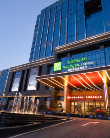 【智選假日酒店（岳陽平江店）】岳陽酒店+高鐵 2-5天自由行套票