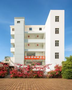 椰喜堂·沉香主題酒店(騎樓老街鐘樓店)5天4晚自由行套票