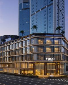 成都春熙路洲際voco酒店5天4晚自由行套票