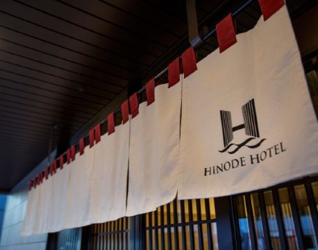 温泉大阪逸之彩酒店日本橋(Hot spring OSAKA HINODE HOTEL NIPPONBASHI)5天4晚自由行套票
