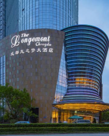 成都龍之夢大酒店6天5晚自由行套票