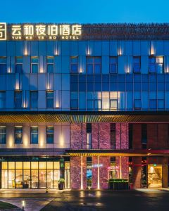 【雲和夜泊酒店（上海浦東國際機場店）】上海 3-7天自由行套票