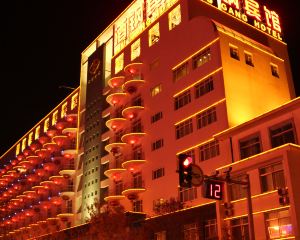 香港-嘉峪關自由行 上海航空有限公司+酒鋼賓館(嘉峪關關城方特二期花博園店)