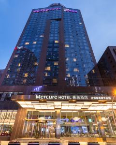 成都太古裏春熙美居酒店5天4晚自由行套票