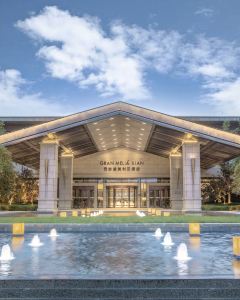 西安盛美利亞酒店（大雁塔大唐不夜城店）5天4晚自由行套票