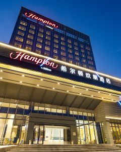 【舟山普陀希爾頓歡朋酒店】<大灣區航空>舟山 3-14天自由行套票