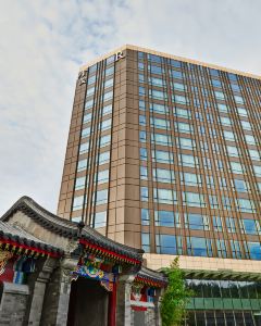 北京王府井金茂萬麗酒店5天4晚自由行套票