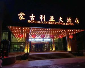 香港-錫林浩特自由行 中國國際航空股份有限公司+內蒙古蒙古利亞大酒店