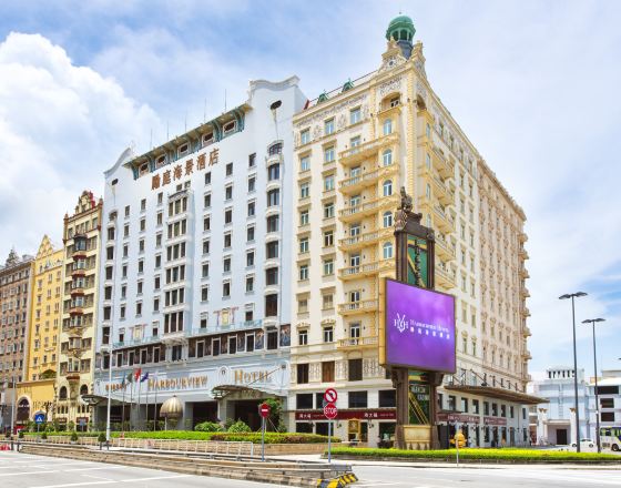 澳門勵庭海景酒店(Harbourview Hotel)2天1晚自由行套票