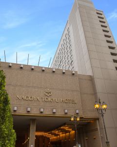 【東急名古屋大酒店】名古屋  3-7天自由行套票