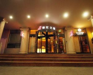 香港-長治自由行 香港航空公司+錦江之星(長治八一廣場店)