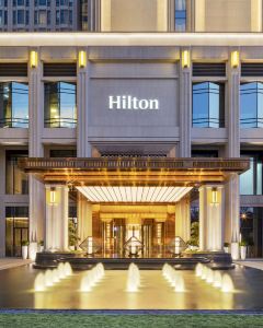 成都協信中心希爾頓酒店5天4晚自由行套票