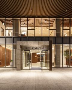 【仙台遠景酒店】<大灣區航空> 仙台 3-14天自由行套票