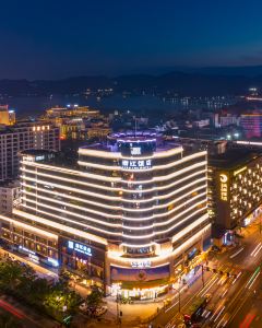 【浙江飯店】杭州 3-7天自由行套票