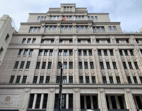 上海外灘南京路步行街錦江都城酒店4天3晚自由行套票