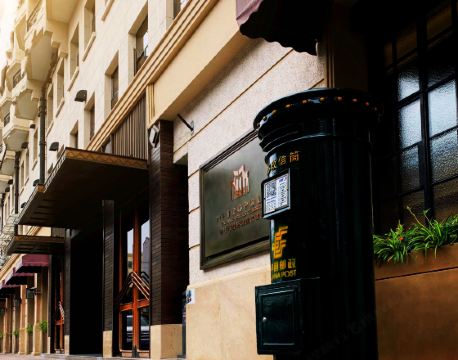 上海錦江都城南京飯店4天3晚自由行套票