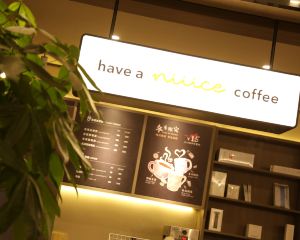 香港-齊齊哈爾自由行 香港航空公司+漢庭酒店(齊齊哈爾卜奎大街解放門店)