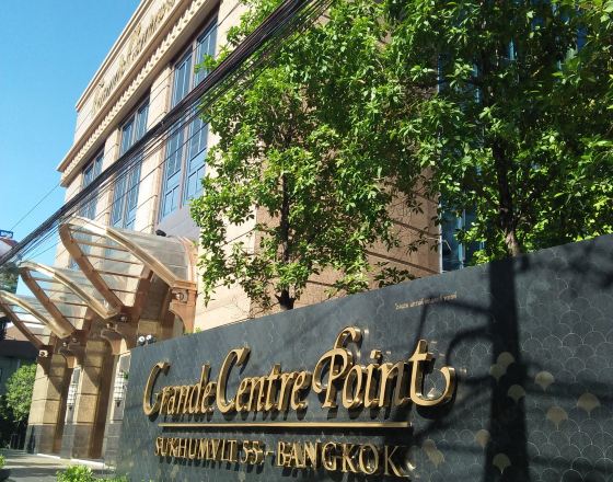 曼谷素坤逸55號通羅中心點大酒店(Grande Centre Point Sukhumvit 55 Bangkok)5天4晚自由行套票