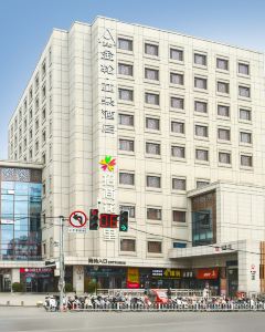 南京夫子廟亞朵酒店5天4晚自由行套票