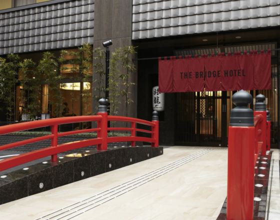大阪心齋橋橋樑酒店(The Bridge Hotel Shinsaibashi)5天4晚自由行套票