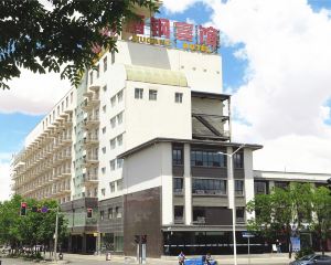 香港-嘉峪關自由行 中國東方航空股份有限公司+酒鋼賓館(嘉峪關關城方特二期花博園店)