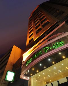 行政酒店(Executive Hotel)4天3晚自由行套票