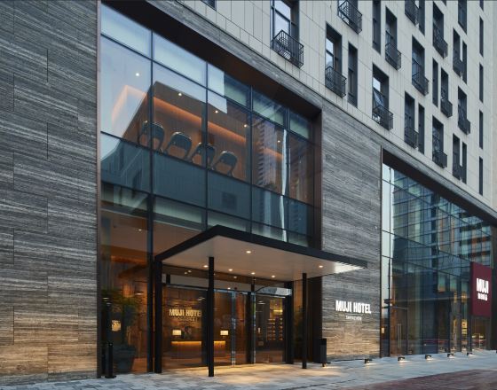 深圳無印良品酒店2天1晚自由行套票